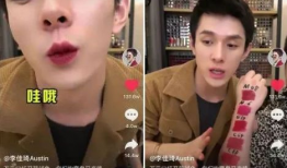 抖音吃瓜黑料爆料网,揭秘网红圈幕后真相