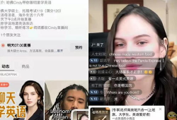 直播91块钱,91元开启你的视听盛宴之旅