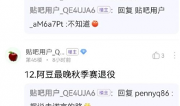 吃瓜爆料联系方式怎么写,如何轻松获取独家信息联系方式